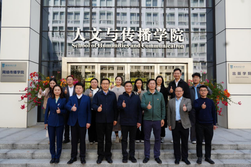 共青团广州市委副书记杨翊翀一行赴我校开展党的二十届四中全会精神宣讲交流活动