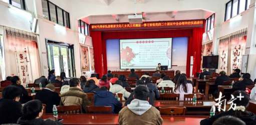 南方+:广东财经大学马克思主义学院到大埔县开展结对共建宣讲活动