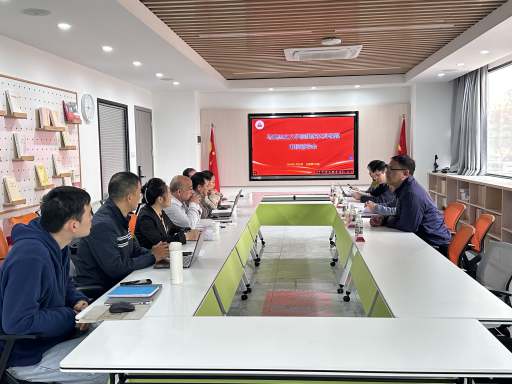 马克思主义学院召开国家社科基金项目申报辅导会