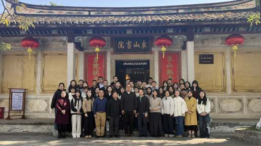 马克思主义学院师生深入梅州基层开展理论宣讲和实践调研