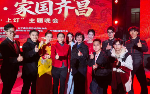 湾区影视产业学院赴兴宁市开展“双百行动”调研暨党建共建活动