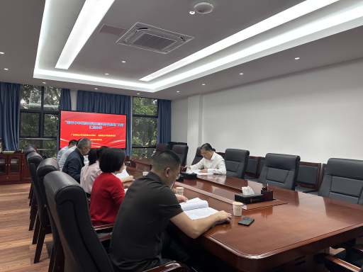 我校召开“铸牢中华民族共同体意识研究基地”申报汇报会