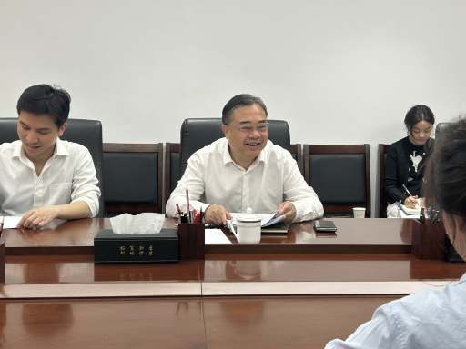 国家安全与发展研究院举办金融安全智库团队研讨会