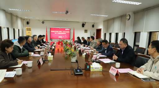 佛山市中医院三水医院、三水区卫生监督所到佛山校区调研交流