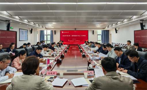 学校召开新学期二级党组织书记例会