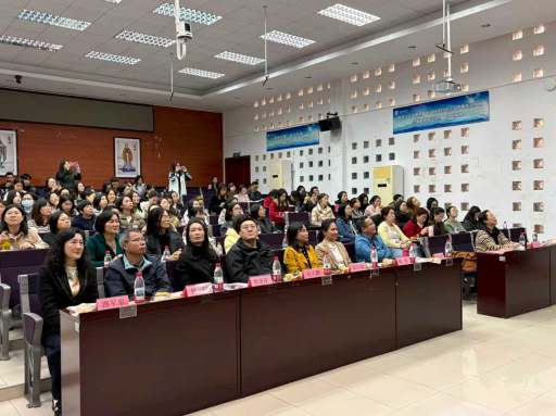 校工会与云东海街道办联合举办政务礼仪讲座