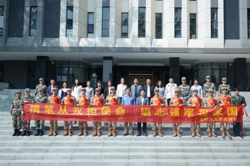 学校举行2026年春季大学生新兵入伍欢送会