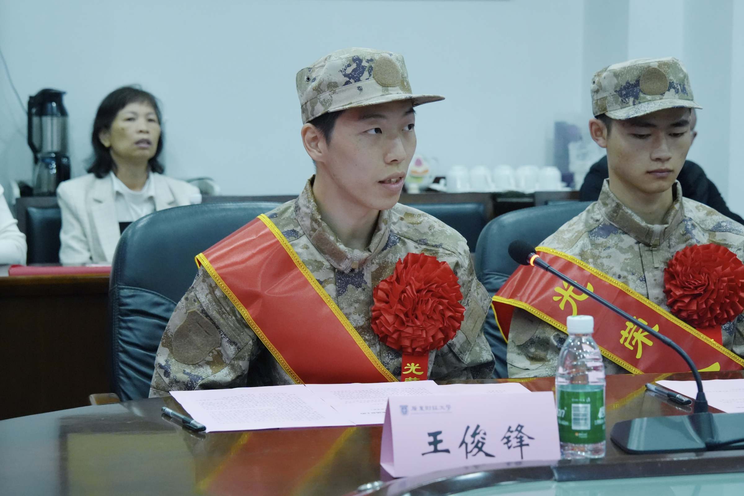 入伍新兵代表发言