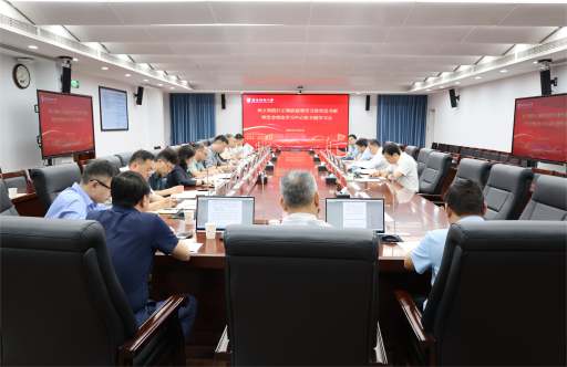 校党委树立和践行正确政绩观学习教育读书班开班