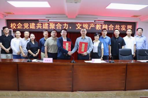 我校师生赴惠阳区调研 校地共建“双百行动”乡村振兴