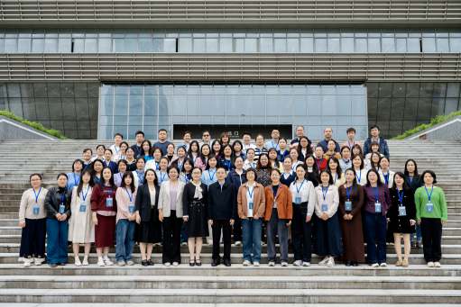 国家安全与发展研究院承办广东财经大学-贺州市第二批“十百千”拔尖会计人才集中培训班