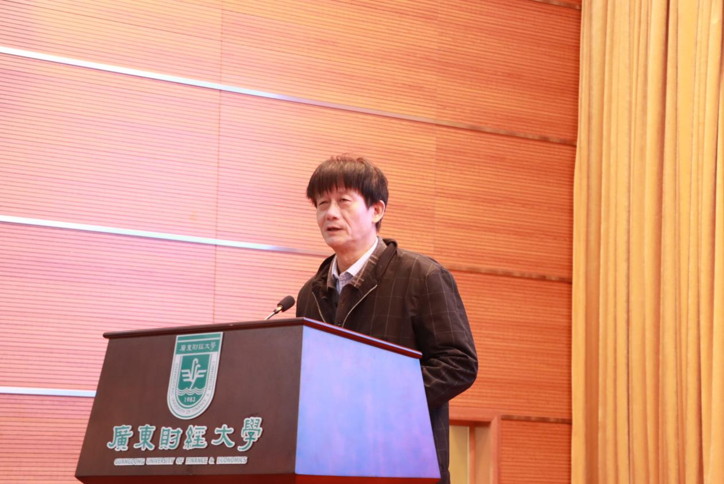 华南师范大学邓顺国教授致辞