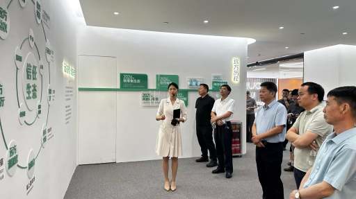 “智汇琶洲・共创发展——广东财经大学院长琶洲企业行”活动举办