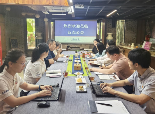 公共管理学院前往广东省蓝态幸福文化公益基金会调研并开展主题党日活动