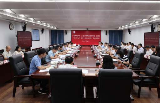 龙门县“双百行动”领导小组2026年第一次联席会议召开